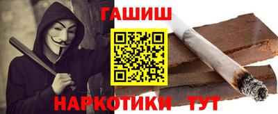 COCAINE Уссурийск