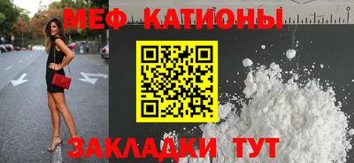 кокаин колумбия Тулун