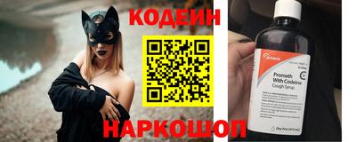хмурый Туймазы