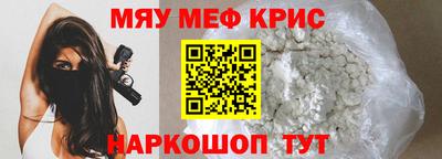 кокаин колумбия Тулун