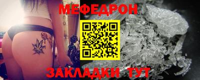 кокаин Норильск