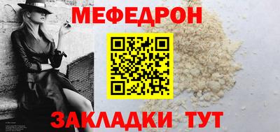 кокаин колумбия Тулун
