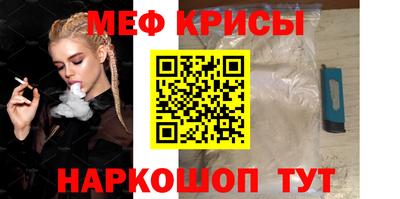 mdma Тула
