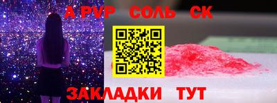 mdma Тула