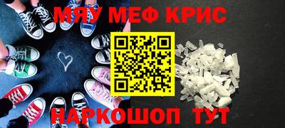 кокаин колумбия Тулун