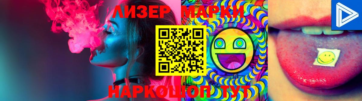 LSD-25 экстази  ЛСД экстази ecstasy  Вход с VPN  Фролово 