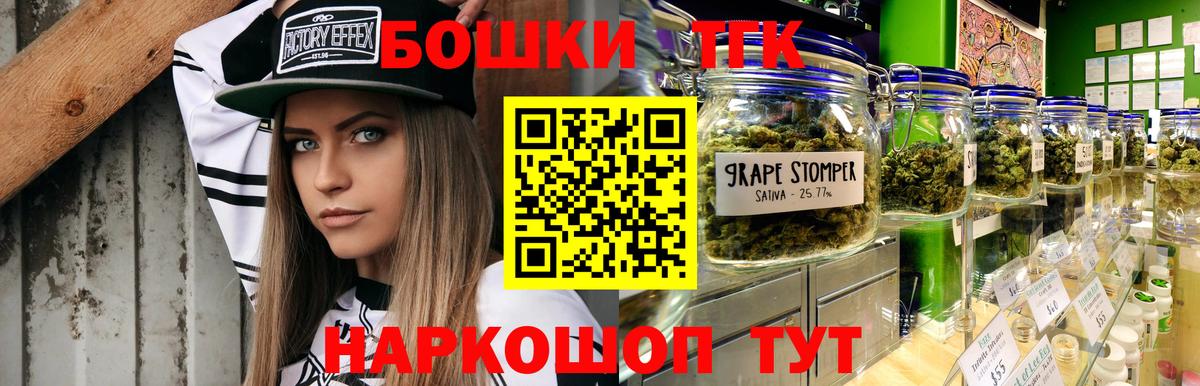 Конопля семена  Вход с VPN  МАРИХУАНА семена  МАРИХУАНА Amnesia  Конопля сатива  Фролово 